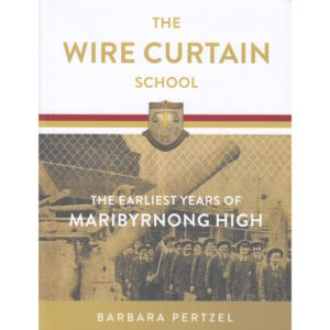 The Wire Curtain School